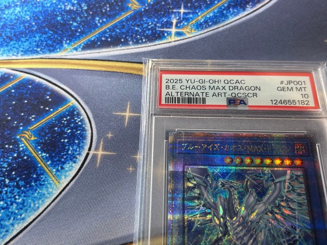 PSA 10 Yu-Gi-Oh Blue-Eyes Chaos Max Dragon — Japanese