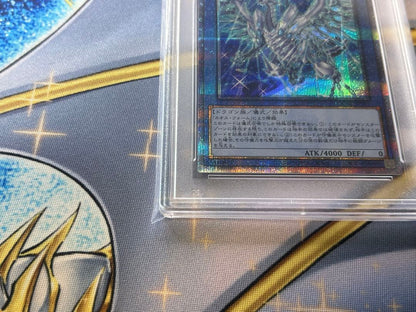 PSA 10 Yu-Gi-Oh Blue-Eyes Chaos Max Dragon — Japanese