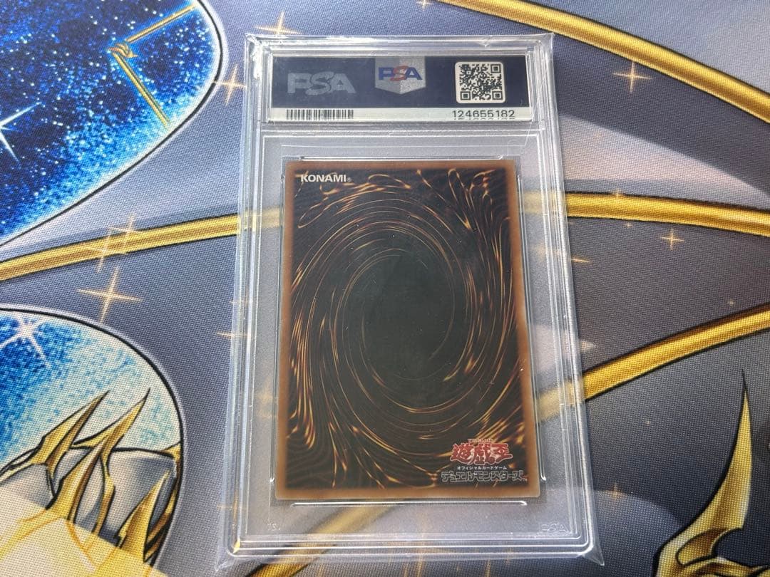 PSA 10 Yu-Gi-Oh Blue-Eyes Chaos Max Dragon — Japanese
