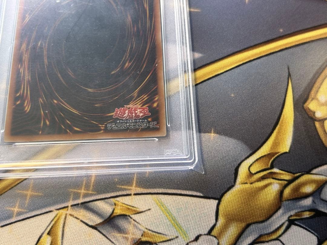 PSA 10 Yu-Gi-Oh Blue-Eyes Chaos Max Dragon — Japanese