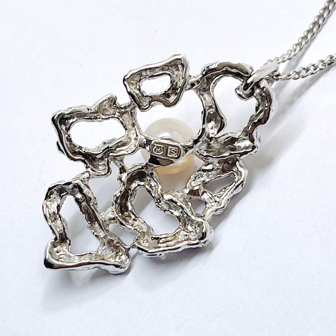 MIKIMOTO silver pearl necklace pendant featuring a 6.5mm pearl on a 43cm chain