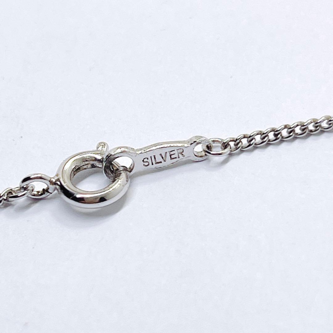 MIKIMOTO silver pearl necklace pendant featuring a 6.5mm pearl on a 43cm chain