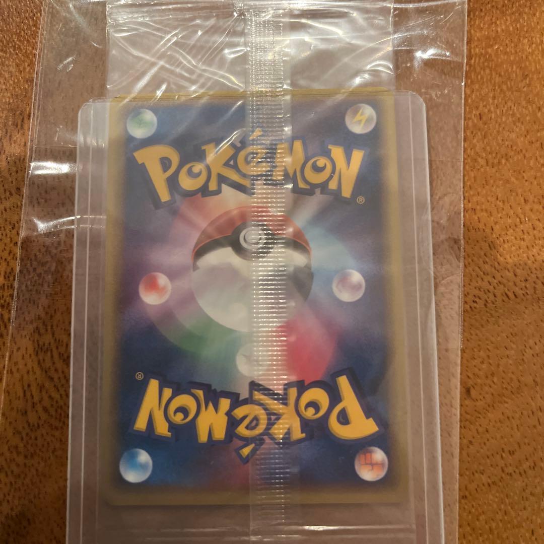 Pokemon Lucario PROMO — PCG-P Promo Card — Japanese