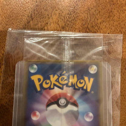 Pokemon Lucario PROMO — PCG-P Promo Card — Japanese