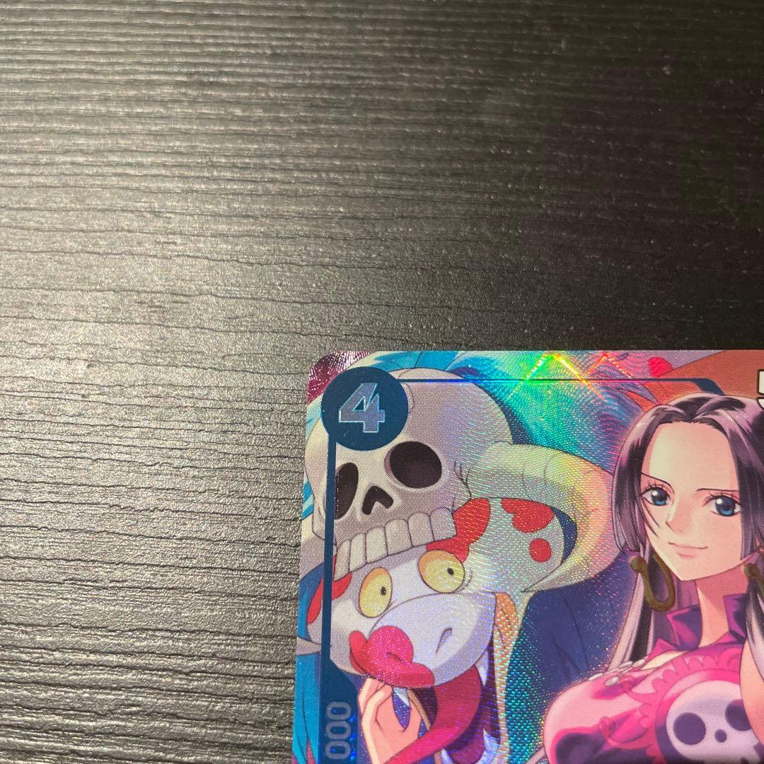 One Piece Boa Hancock P — OP1-078 — Japanese