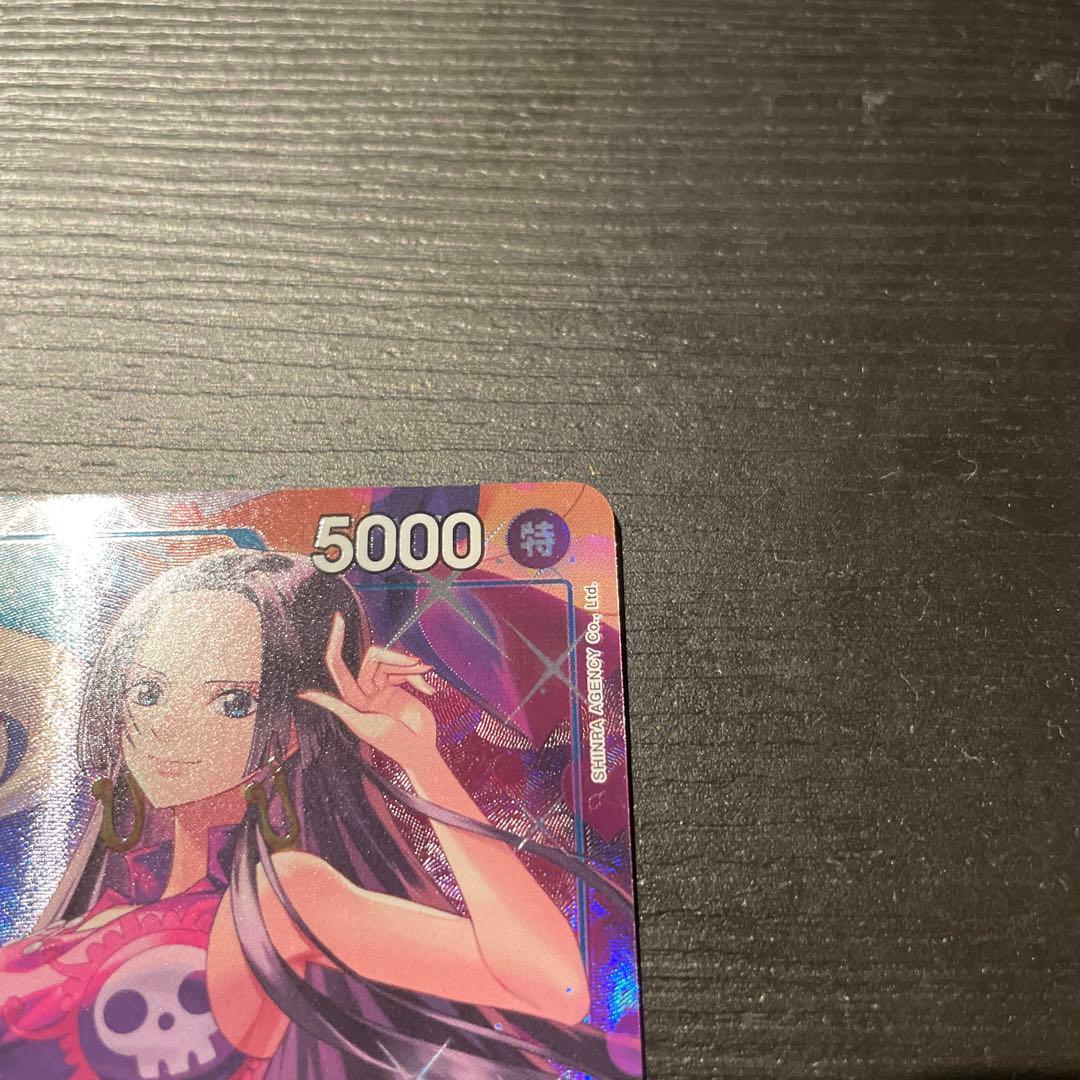 One Piece Boa Hancock P — OP1-078 — Japanese