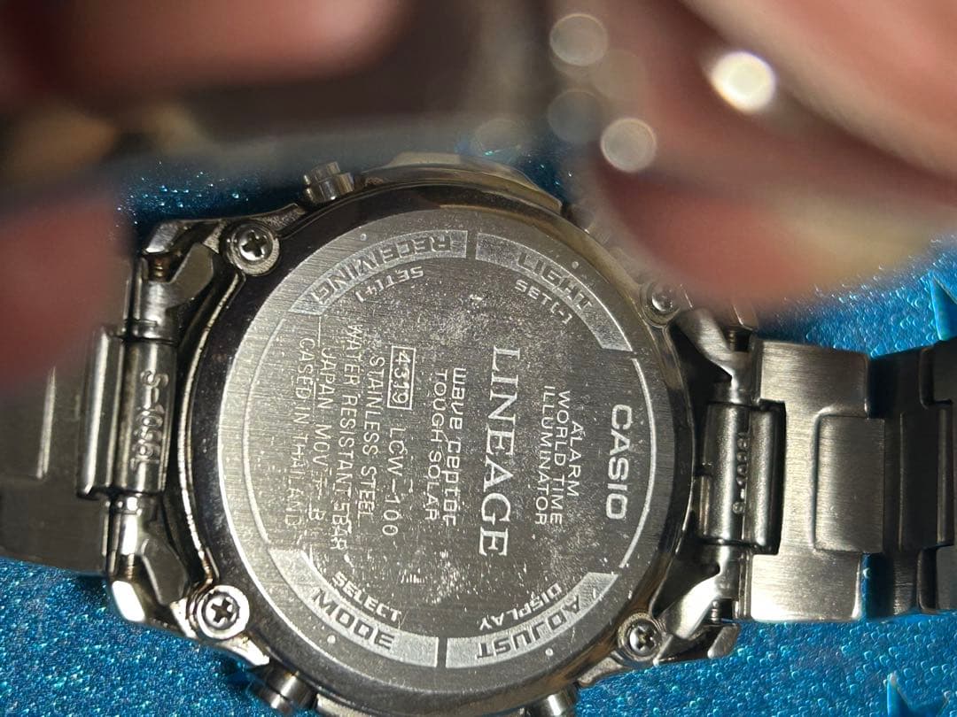 CASIO LINEAGE LCW-100 Solar Men's Watch — Japanese