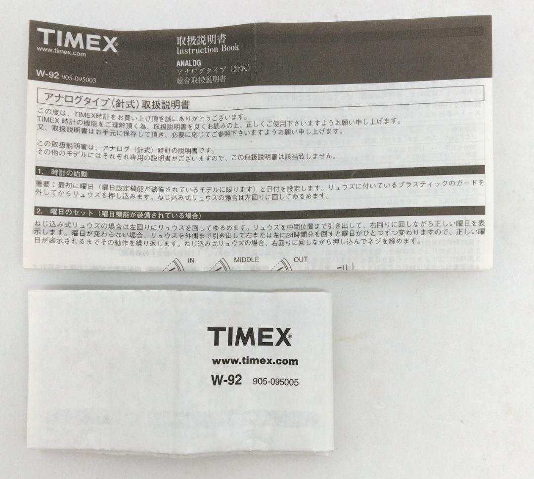 TIMEX Reef Gear In-Digilight Quartz Men's Watch — Japanese