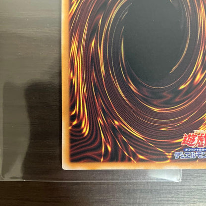 Yu-Gi-Oh Toon Black Magician Girl of Secrets Toon Witchcraft phá khối — Japanese