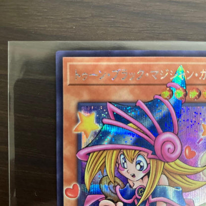 Yu-Gi-Oh Toon Black Magician Girl of Secrets Toon Witchcraft phá khối — Japanese