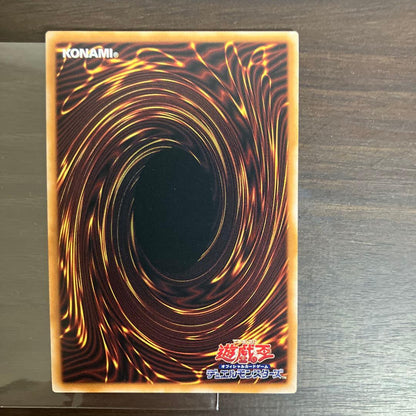 Yu-Gi-Oh Toon Black Magician Girl of Secrets Toon Witchcraft phá khối — Japanese