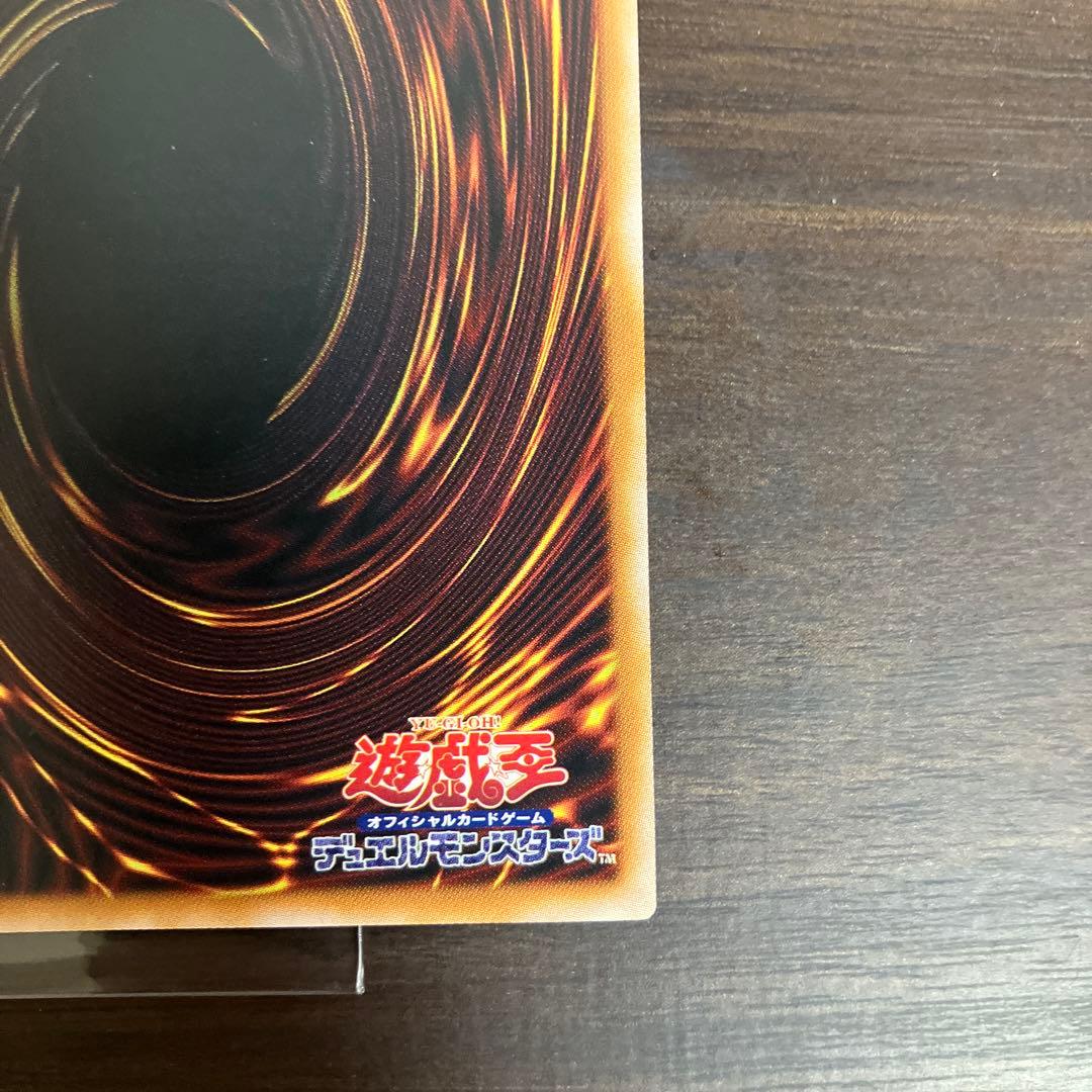 Yu-Gi-Oh Toon Black Magician Girl of Secrets Toon Witchcraft phá khối — Japanese