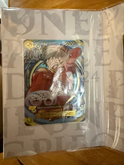One Piece One Piece Card Game Premium Card Collection ONE PIECE DAY 24 Pack — Japanese