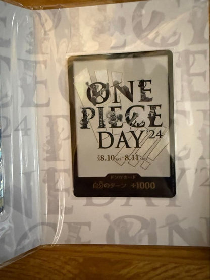 One Piece One Piece Card Game Premium Card Collection ONE PIECE DAY 24 Pack — Japanese