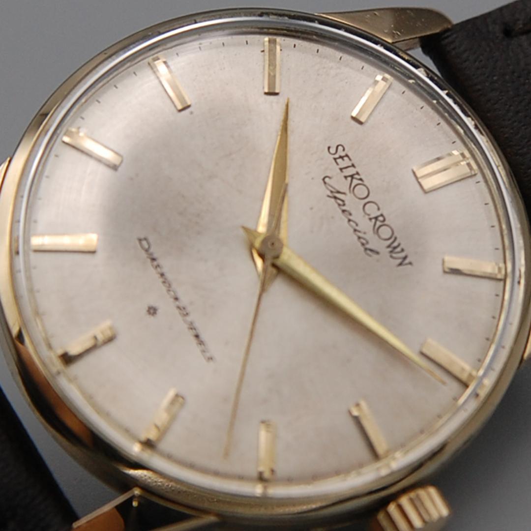 SEIKO Crown Special SD Manual Men's Watch — Japanese