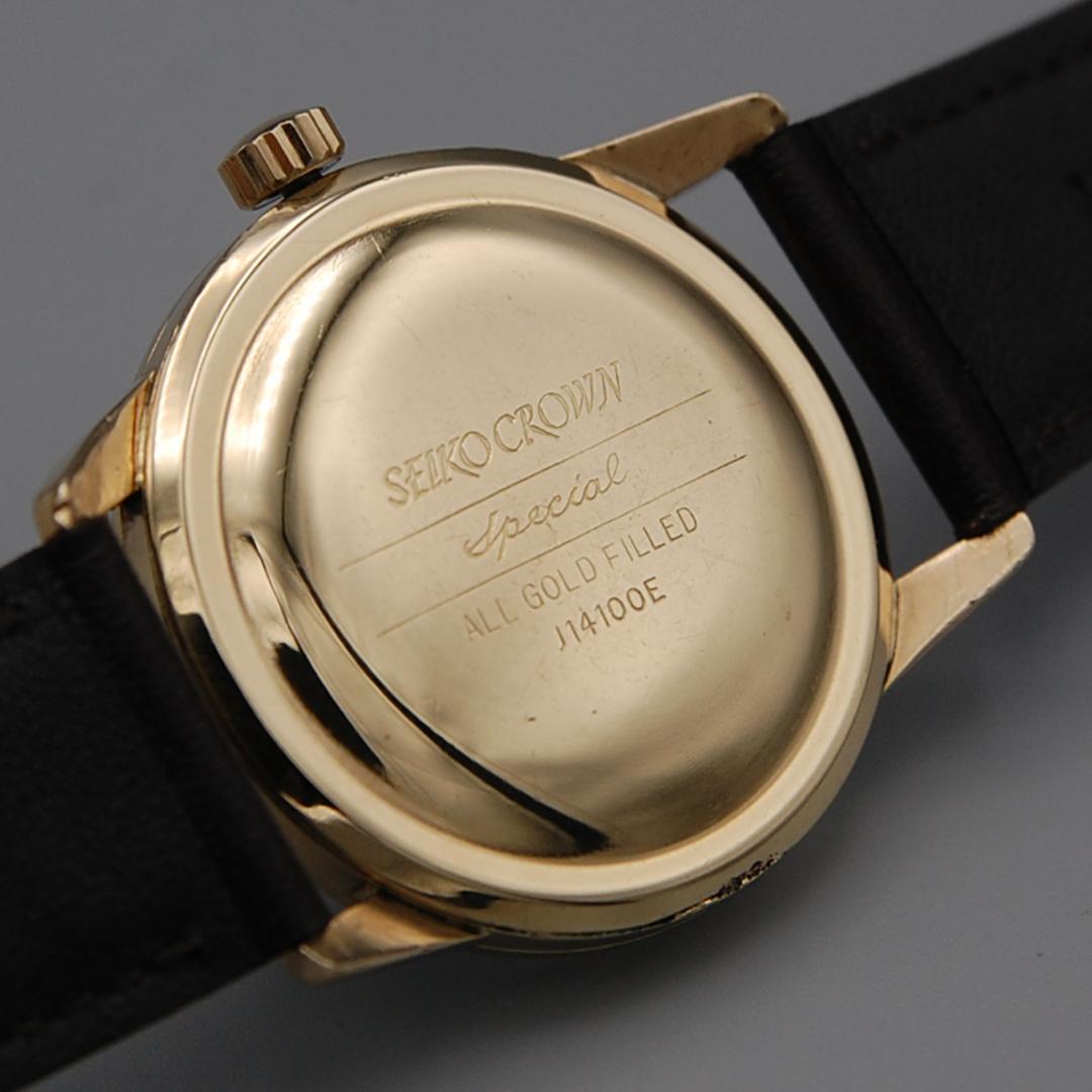 SEIKO Crown Special SD Manual Men's Watch — Japanese