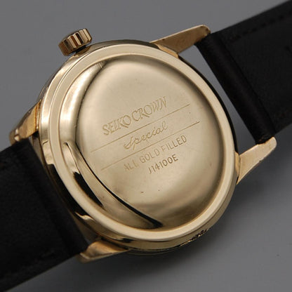 SEIKO Crown Special SD Manual Men's Watch — Japanese