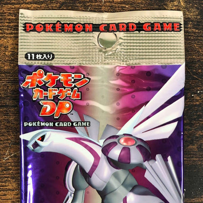 Pokemon Pokémon Card Opening: Time-Space Creation Pearl Collection Empty Pack Outer Bag Pack — Japanese