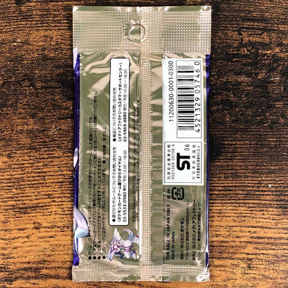 Pokemon Pokémon Card Opening: Time-Space Creation Pearl Collection Empty Pack Outer Bag Pack — Japanese
