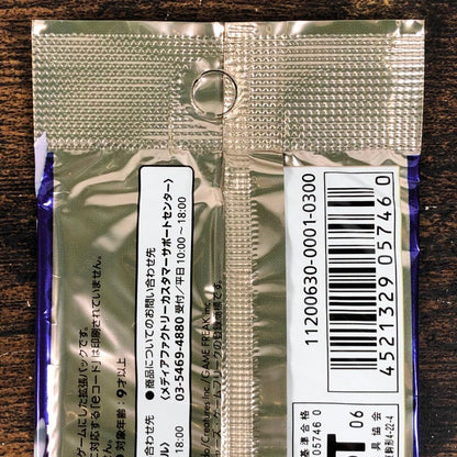 Pokemon Pokémon Card Opening: Time-Space Creation Pearl Collection Empty Pack Outer Bag Pack — Japanese