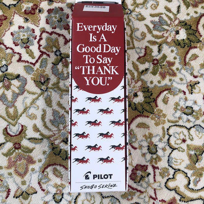 Pilot ballpoint pen with black and red two-tone plastic and metal body in dedicated box