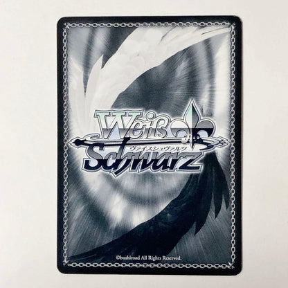 Weiss Schwarz Weiβ Schwarz BanG Dream! Sayo Hikawa SP Sign — Japanese