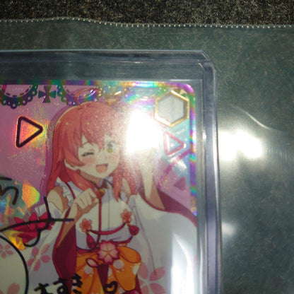 Sakura Miko Progressing Toward the Future — Japanese
