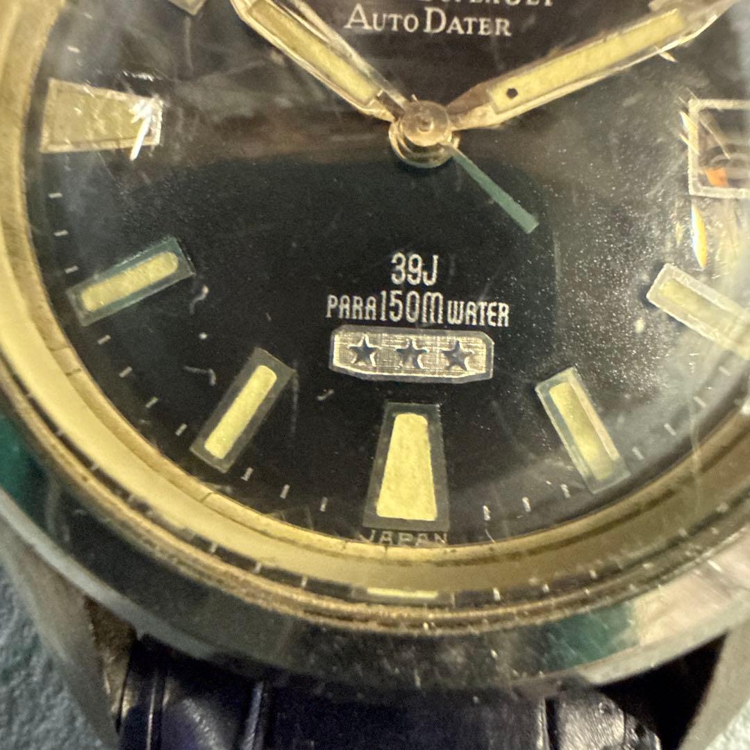 Citizen Super Jet Auto Data 39 Jewels Automatic Men's Watch — Japanese