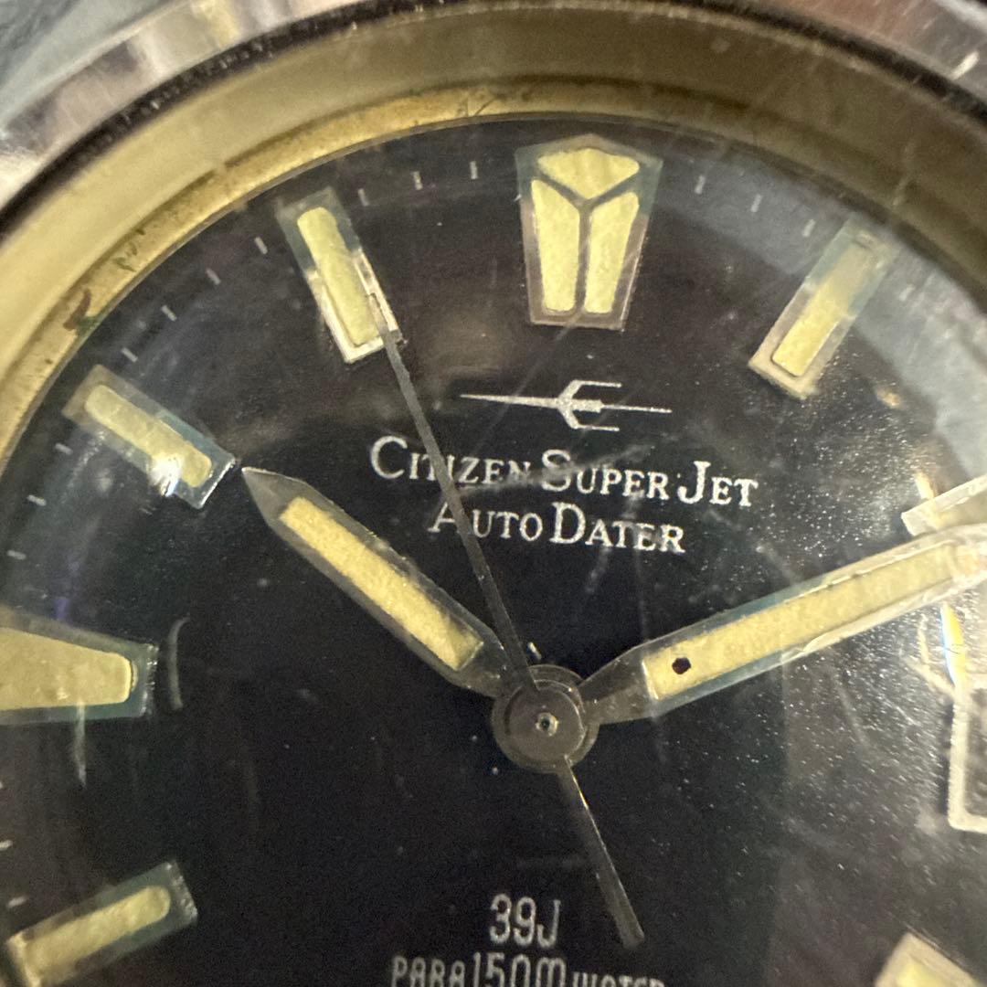 Citizen Super Jet Auto Data 39 Jewels Automatic Men's Watch — Japanese