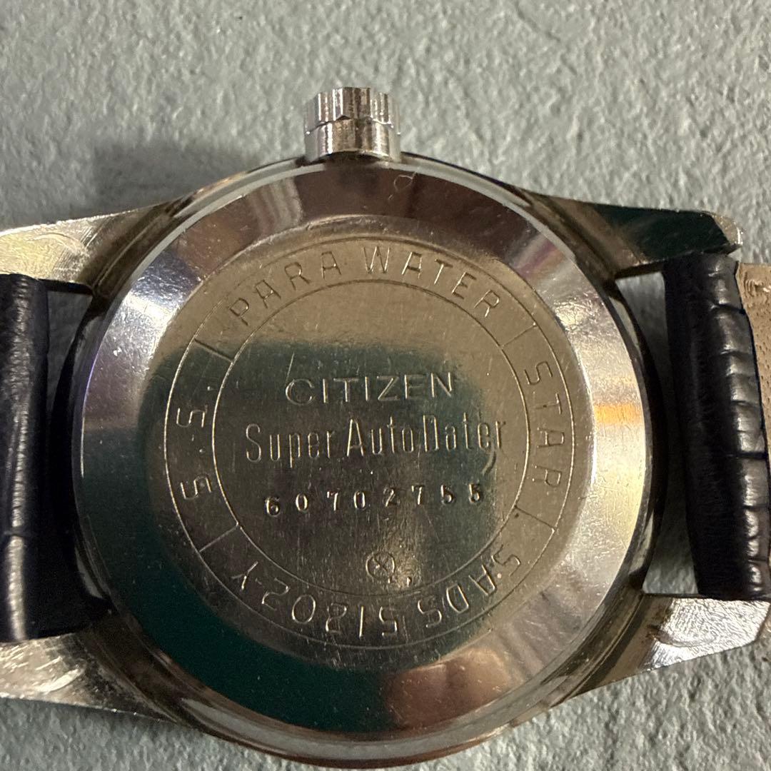 Citizen Super Jet Auto Data 39 Jewels Automatic Men's Watch — Japanese