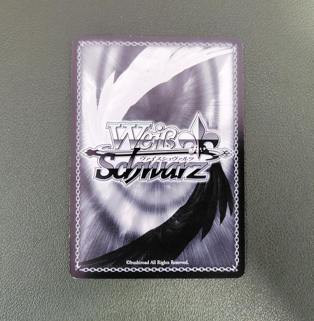 Weiss Schwarz Weiß PR "Swimming Lesson Yuzuki & Mio — Japanese
