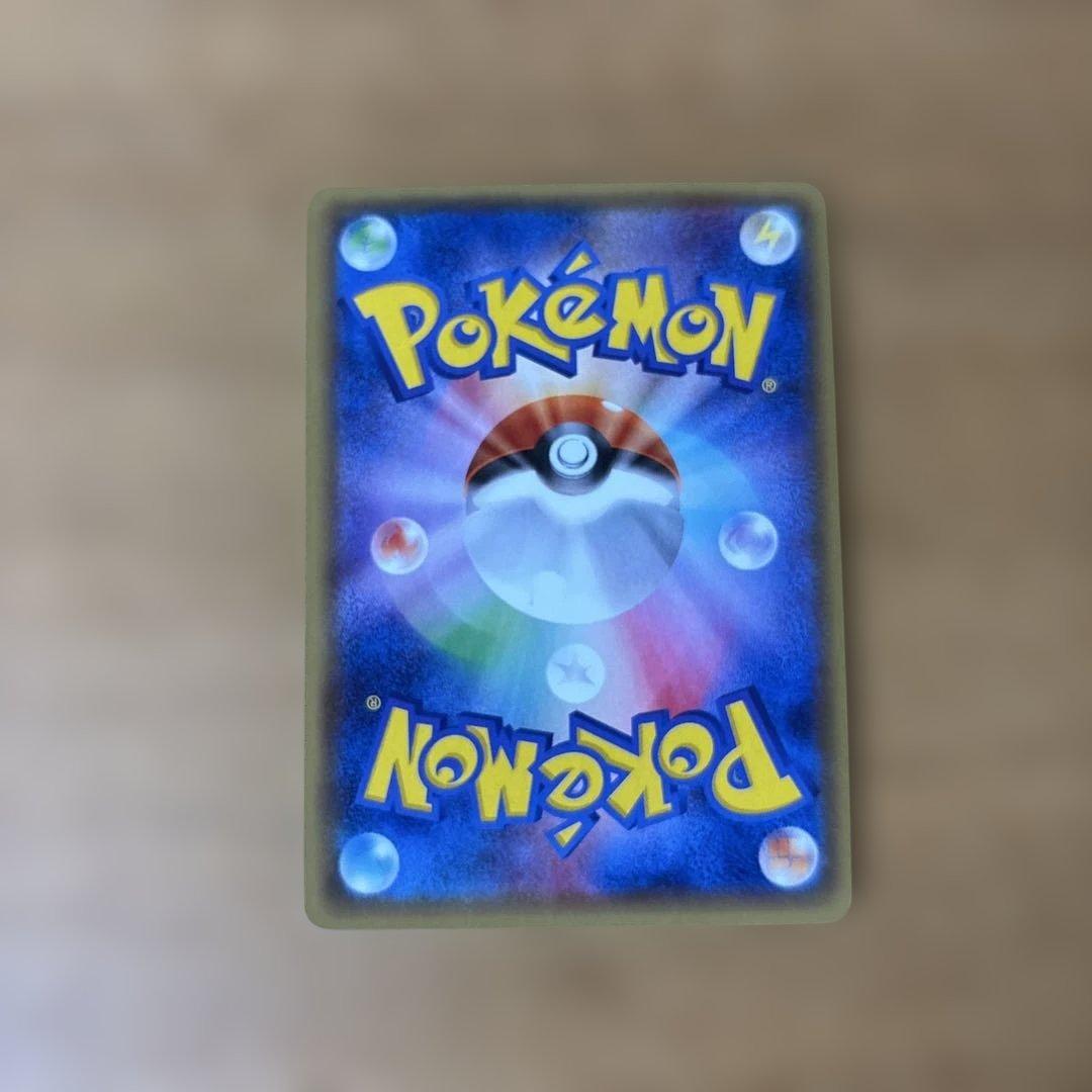 Pokemon Yveltal ex SR — XY Expansion Pack Collection Y 063/060 — Japanese