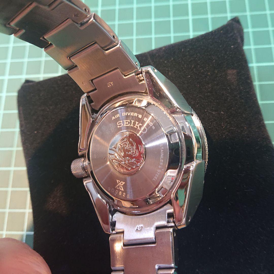 SEIKO Samurai Prospex Automatic Men's Watch — Japanese