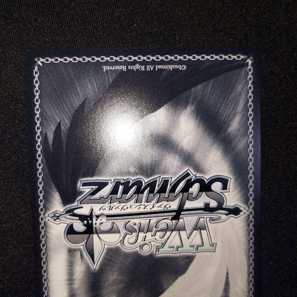 Weiss Schwarz Shining Step Forward to the Future, Nanashi Mumei — Japanese