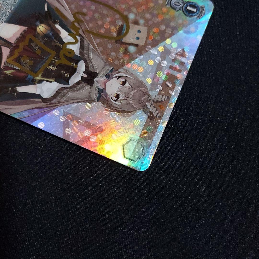 Weiss Schwarz Shining Step Forward to the Future, Nanashi Mumei — Japanese