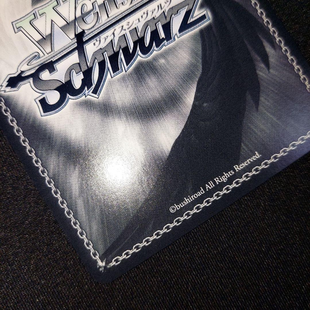Weiss Schwarz Shining Step Forward to the Future, Nanashi Mumei — Japanese