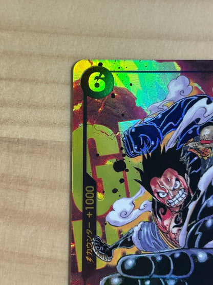 One Piece Monkey D. Luffy — OP10-118 — Japanese