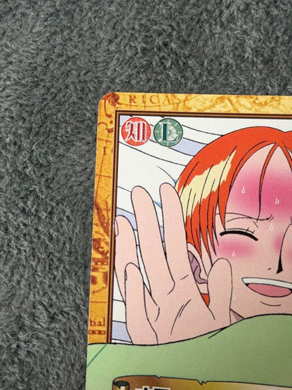One Piece Nami — Japanese