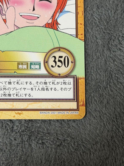 One Piece Nami — Japanese