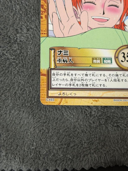 One Piece Nami — Japanese