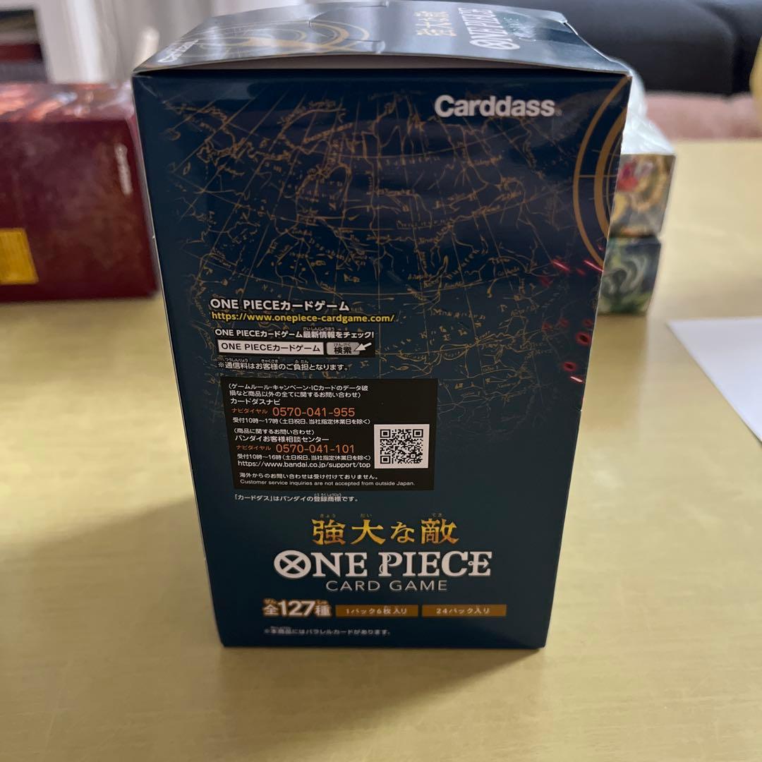 One Piece One Piece Card Box: Formidable Enemy Box — Japanese
