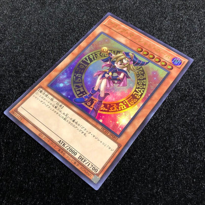 Yu-Gi-Oh Dark Magician Girl — Japanese