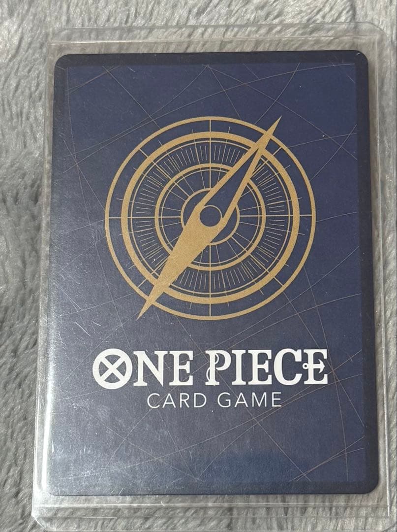 One Piece Monkey D. Luffy P — Japanese