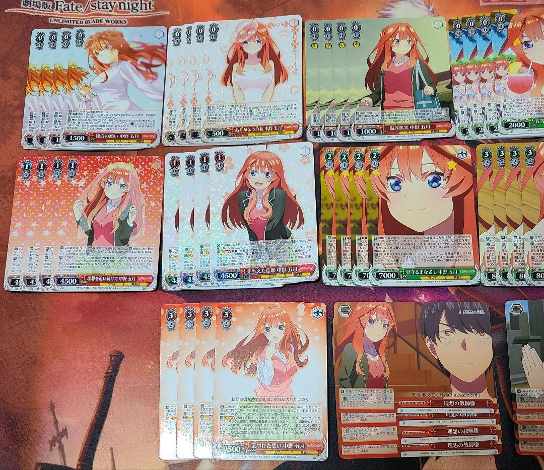Weiss Schwarz The Quintessential Quintuplets Ideal Construction Tournament Champion Environment Deck The Quintessential Quint — Japanese