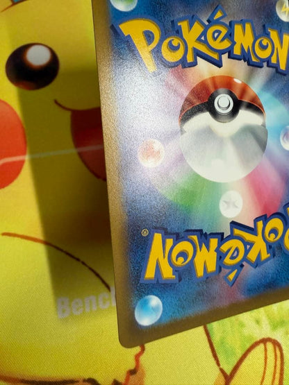 Pokemon Palkia VSTAR — Japanese