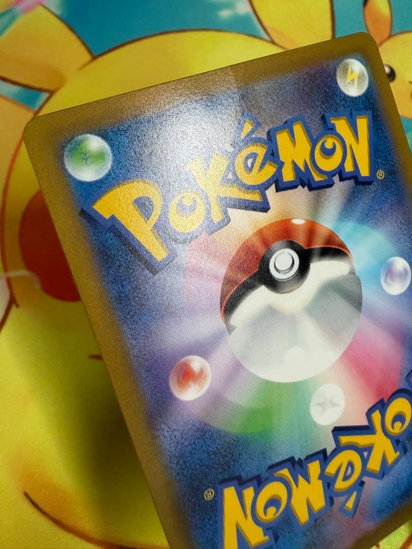 Pokemon Palkia VSTAR — Japanese