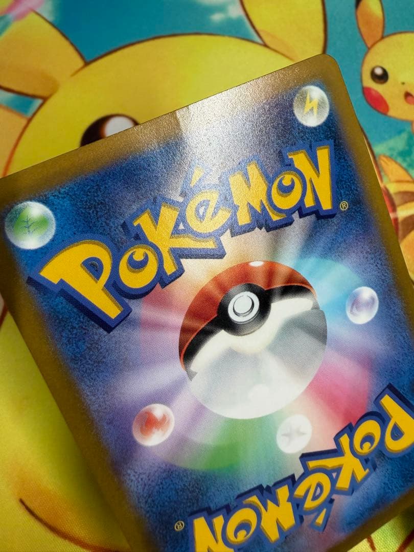 Pokemon Palkia VSTAR — Japanese