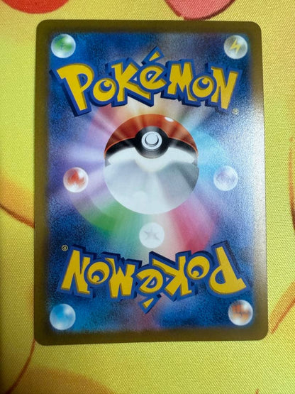 Pokemon Palkia VSTAR — Japanese