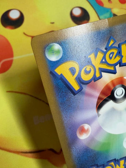 Pokemon Palkia VSTAR — Japanese