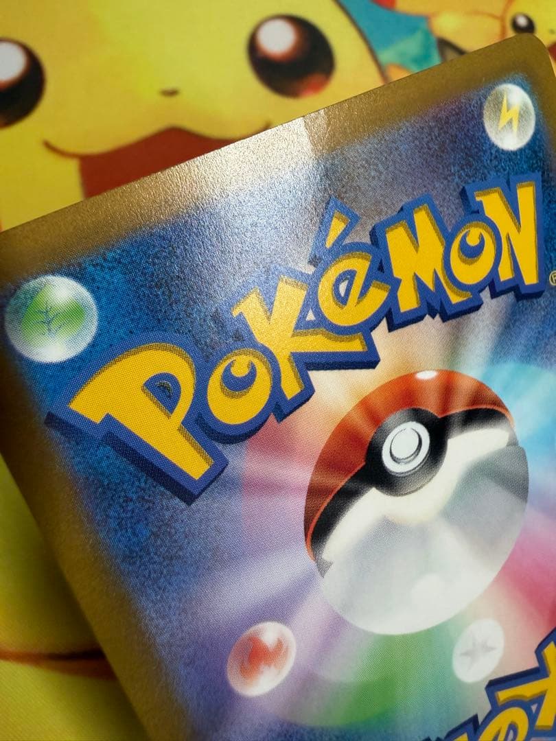 Pokemon Palkia VSTAR — Japanese